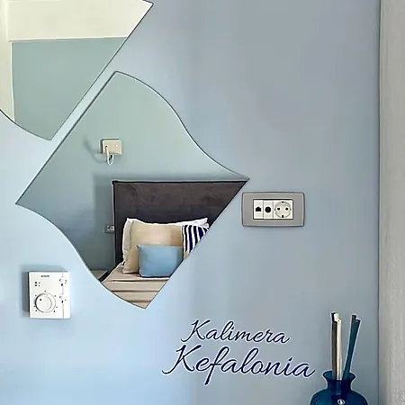 Magic Kefalonia 4* Trapezaki (Kefalonia)